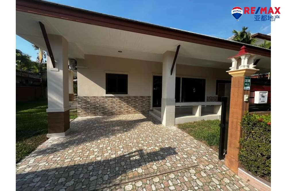芭提雅班杜斯特泳池别墅180平方米3卧2卫出售 Beautiful corner house for sale in Baan Dusit Pattaya Park