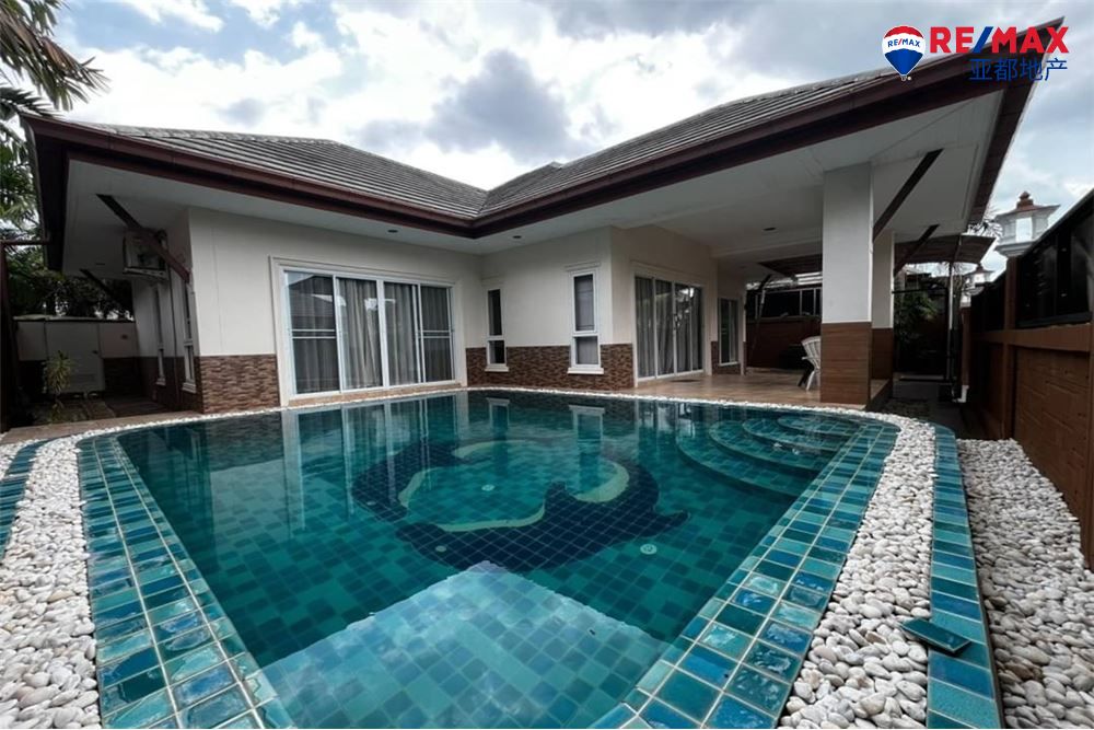 芭提雅班杜斯特泳池别墅106平方米3卧2卫出售 Baan Dusit Pattaya Park House with Pool for Sale